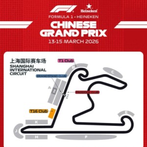 开云体育app-当时间遇见速度，双强好戏正式开启