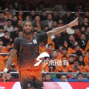 开云体育-CBA最新积分榜：上海登顶辽粤恩怨再续 山东高速稳坐前四