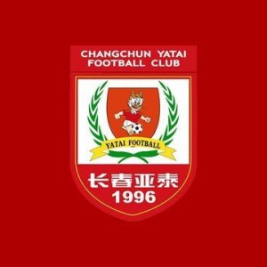 开云体育-长春亚泰队昨日结束海口冬训，今日转战广州开启第二阶段备战