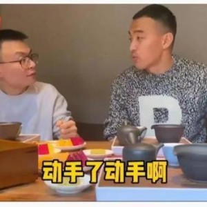 冯潇霆谈吐槽大会：如果私下这样说 我绝对动手了